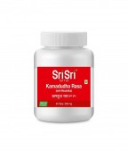 Sri Sri Ayurveda, KAMADUDHA RASA WITH MOUKTIKA, 25 Tablet, Useful In Pitta